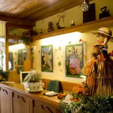 Πανσιόν Landhaus Gertrud Sankt Gilgen